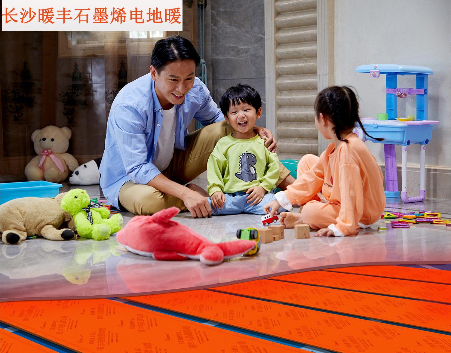 空氣能和電地暖哪個好_電地暖比空調省電嗎_電地暖好還是空氣能好