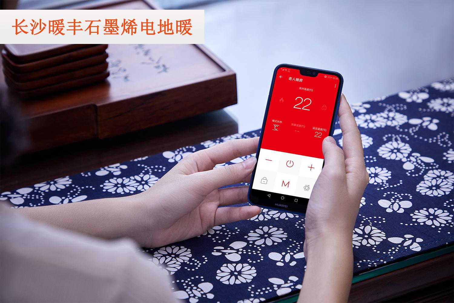 空氣能和電地暖哪個好_電地暖比空調省電嗎_電地暖好還是空氣能好
